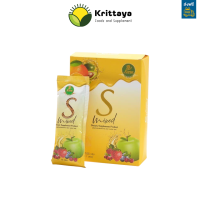 Korse S Mixed น้ำชงคอร์เซ่ เอส มิกซ์ น้ำชงคุมหิว(1 กล่อง 7 ซอง)