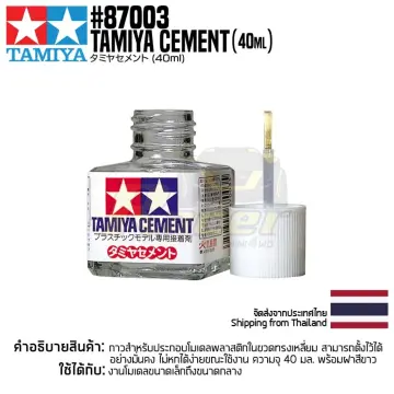 Tamiya Cement 40 ml