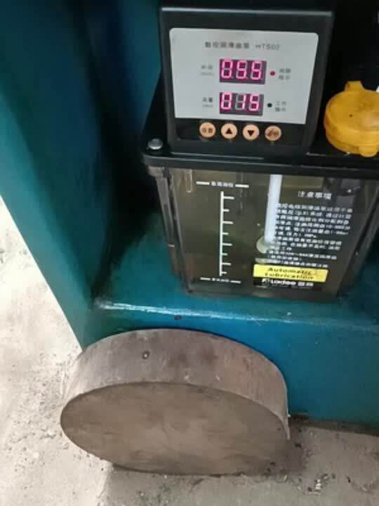 Bomba De Lubricación Automática 2L - Electromagnética, Para CNC Y Maquinaria Industrial