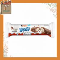 Kinder Tronky T1 บิสกิตเวเฟอร์สอดไส้ครีมกรุบกรอบ ขนาด 18g และ 18g x 12 คินเดอร์