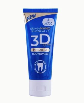 ยาสีฟัน 3D ยาสีฟัน ฟันขาวสะอาด หอมสดชื่น ขจัดคราบหินปูน ชากาแฟ