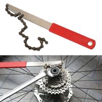 【LZ】◈♤ﺴ  Ferramenta para mtb removedor de bicicleta antiderrapante premium cassette remoção com chicote de corrente roda dentada de bicicleta longa alça remoção roda dentada