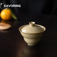 Ding Ware สีเหลือง Gourd Gaiwan ชามชงชาเดี่ยว Creative R ถ้วยชาขนาดใหญ่ Kung Fu ชุดชาชาชาจีนชุดชา