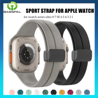 ฐานซิลิโคนแม่เหล็กพับได้สำหรับสายคาด Apple Watch อัลตร้า4 5 SE 6 7 8 49มม. 41มม. 44มม. 45มม. 40มม. สายนาฬิกาสำหรับ I Watch Series 3 2 1 42มม. 38มม.