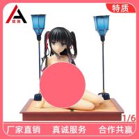 [COD] Factory Fukasaki Muren Yushou Software Soft Breast Detachable Anime Decoration Domestic High-quality Hand-made