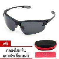 CU2 Sport Polarized แว่นกันแดดเลนส์โพลาไรซ์ สำหรับใส่ปั่นจักรยานและเล่นกีฬากลางแจ้งทุกชนิด รุ่น CU2-9133 (ดำด้าน) แถมฟรีกล่องใส่แว่นและผ้าเช็ดเลนส์