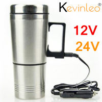 300ml 24v Water Heater Car Heating Cup Stainless Steel Auto Kettle Travel Coffee Tea Heated Mug Motor Plug