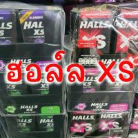 ?มีจำนวนจำกัด? [แตงโม] ฮอลล์ เอ็กซ์เอส (Halls XS) sugar free เอ๊กเอส ลูกอม บรรจุ 25เม็ดต่กล่อง แพ็คละ12กล่อง    JR4.3456