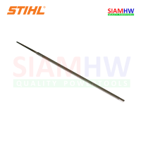 STIHL ตะไบ กลม 200 X 4.8 mm (3/16)