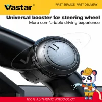 Vastar Ball Shaped Driving Steering Wheel Black Metal Bearing Power Handle Car Accessories 360 Degree Rotation Universal Fit Turning Spinner Knob