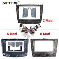 SKYFAME Car Frame Fascia Adapter Android Radio Dash Fitting Panel Kit For Lexus IS IS250 IS300 XE20