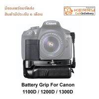 สินค้าขายดี!!! กริปเทียบใส่ Canon 1100d 1200D 1300D 1500D 2000D Rebel T3 T5 T6 T7 ##กล้อง อุปกรณ์เสริม เลนส์ ฮูด