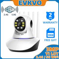 (ฟรีการ์ด SD 128G) EVKVO 3MP WIFI IP Camera Support 2.4G / 5G WIFI Full Color Night Vision Wireless WIFI PTZ CCTV IP Security Camera - YI Lot APP