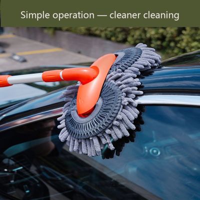 Double Brush Head Rotating Car Wash Mop Three-Section Telescopic Mop Roof Window Cleaning Maintenance Auto Supplies Accessories