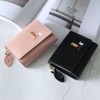 PU leather purse new cute female wallet short paragraph small student wallet Korean version of mini coin wallet packet XIC006