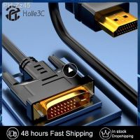 Compatible With Multiple Devices To Dvi Cable High Quality Wide Compatibility Computer Monitor Cable Reliable Performance