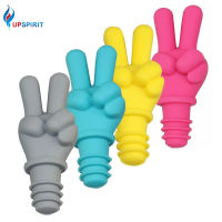 Upspirit Reusable Victory Sper Finger Shape ซิลิโคนขวดเครื่องดื่มหมวกสูญญากาศปิดผนึกขวดไวน์ปลั๊ก Barware