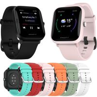 Belt Watchstrap band For Xiaomi Huami Amazfit Bip U / Amazfit Bip S / pop pro Strap GTR Bracelet Sport Silicone Smart Wristbands