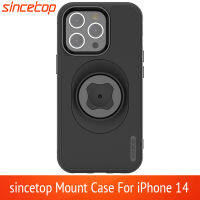 sincetop Shockproof Case with Quick Mount Adapter for iPhone 13(6.1) - Quick Attach Your Cellphone to Any Bike Mount/Car Phone Holder/Armband/Belt Clip