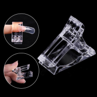 BEAUTY FASHION 5pcs เล็บ Tips CLIP ตึกด่วน POLY Builder GEL DIY EXTENSION CLAMP clips