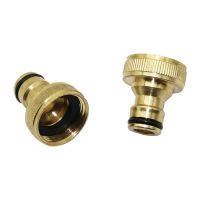 3/4" Copper Quick Connectors Garden Irrigation Car Washing Pipe joints Watering Tube Fittings Female thread adapter 1 Pc Watering Systems  Garden Hose