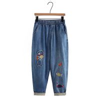 【มีไซส์ใหญ่】Plus Size Womens XL-5XL Fish Embroidery Spring Summer Blue Jeans Elastic Waist Harem Casual Vintage Denim Ankle Pants