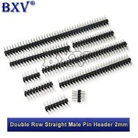 10PCS Double Row Straight Male Pin Header 2mm 2x3/4/5/6/8/10/40 Pin Strip Connector Socket 3P/4P/6P/8P/20P/40P 2.0mm 2.00 DNIGEF WATTY Electronics