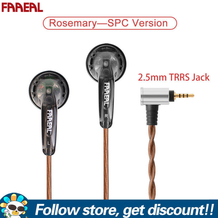 FAAEAL Rosemary 2.5mm/4.4mm Balanced Version Earphone Upgrade Silver