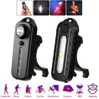 LED Red Blue Shoulder Worklight Flashlight Vest with Clamp USB Charging Lantern Rechargeable Flashlight Running Outdoor