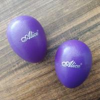 ลูกแซ็ค ไข่เขย่า Alice (Alice Egg Shaker) -สีม่วง (2 ลูก)