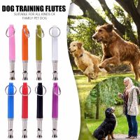 Whistle  2 Dog Barking  Training Adjustable Professional Whistle Pcs Stop to Dog Pet Supplies