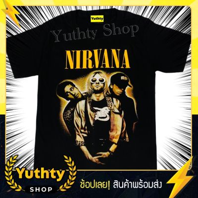 ใหม่ ถูกและดี เสื้อวง NIRVANA เหลือง เสื้อวินเทจ เสื้อทัวร์T-shirt เสื้อยืด เสื้อวินเทจ90 เสื้อวงวินเทจ90 ไม่มีตะเข็บข้าง ใส่ได้ทั้งชายและหญิง