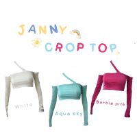 janny croptop เกาะอกสายคาดแขนยาว