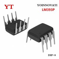 10pcs/lot LM393P LM393 DIP 8 In Stock