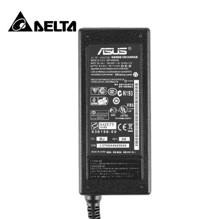 ASUS ASUS monitor 19V3.42A/2.1A universal power adapter desktop