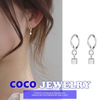 COCOJEWELRY ต่างหูเงินแท้ S925ต่างหูบุคลิกภาพทรงสี่เหลี่ยมสไตล์เกาหลีต่างหูเม็ดเดี่ยวสีเงินสำหรับผู้หญิงฮิปฮอปที่มีเสน่ห์