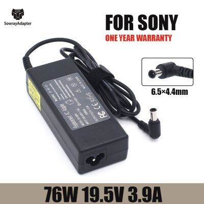 3.9A 19.5V 76W 6.5*4.4มม. สายชาร์จสำหรับโซนี่ Charger Laptop Vaio อะแดปเตอร์ AC VGP-AC19V20 19.5V VGP-AC19V34 VGP-AC19V19 Yuebian VGP-AC19V27