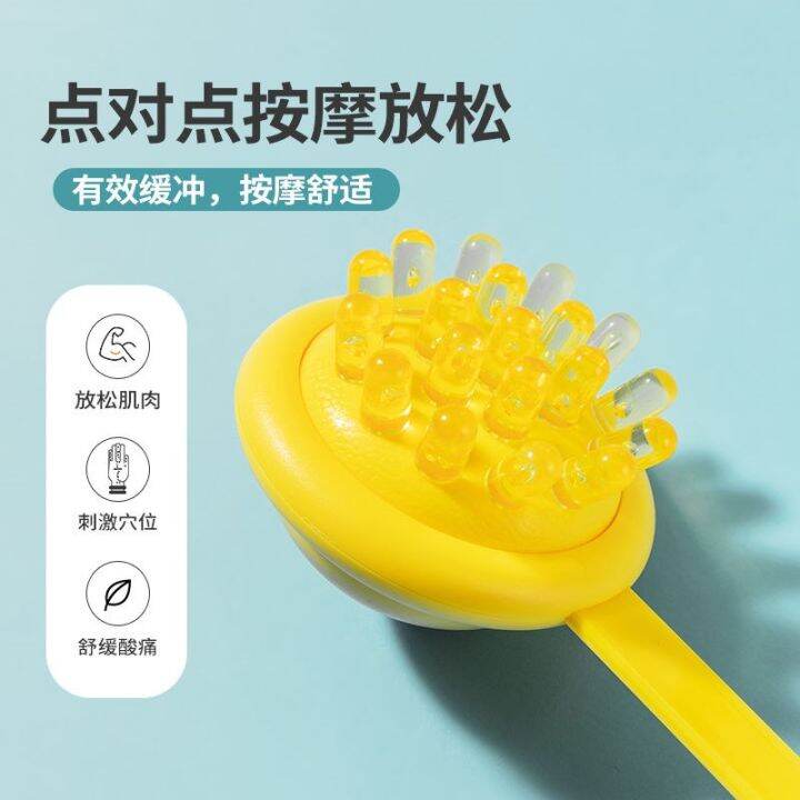 MINISO famous creation animal stereo massage rubber ball hammer meridian beat massage stick