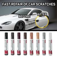 ☍ Car Paint Pen UV-resistant Waterproof Scratch Removal Beauty Supplies Car Surface Scratch Refurbishment Paint Pen for Automobile