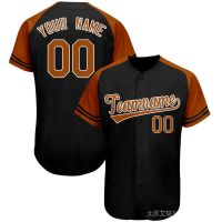 Custom baseball jersey design print name number raglan sleeve professional softball game training c5yN