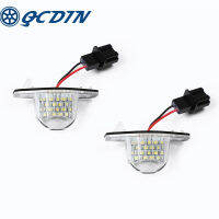 QCDIN 2Pcs For Honda Crosstour 5D CR-V I-CTDI 5D CR-V I-DTEC 5D CR-V 5D Car License Plate Light Signal Lamp Auto Parts