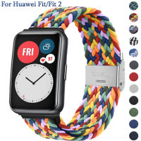 สายนาฬิกาถักไนลอนสำหรับ Huawei Watch Fit 2 ห่วงยางยืดสำหรับ Huawei Watch Fit สร้อยข้อมือแถบปรับได้ตัวเชื่อมต่อโลหะ-yrugae24