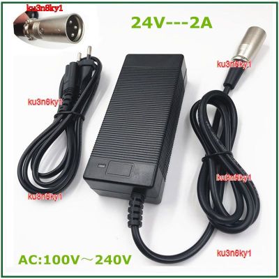 Ku3n8ky1คุณภาพสูง2023รถสกู๊ตเตอร์2A 24 V ที่ชาร์จแบตเตอร์รี่เบาะ S150 S300 S350 S500 S650ezip 400 500