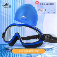 Swimming goggles electroplating flat waterproof anti-fog hd professional big box grown-up goggles