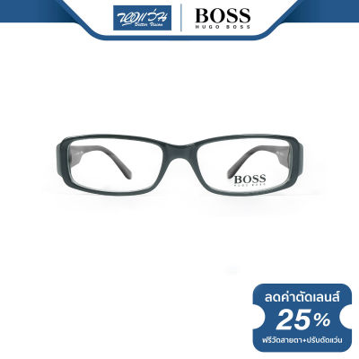 กรอบแว่นตา Hugo Boss ฮิวโก้ บอส รุ่น FHB0002 - NT