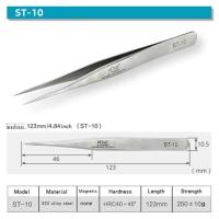 VETUS Stainless Steel Tweezers Precision Non-Magnetic for Scientific Research, Mobile Phone Repair, Eyelash Extension, Makeup Handtool parts Accessories