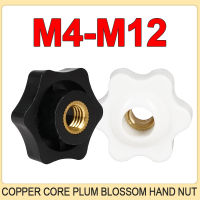 5/3/2 PCS M4 M5 M6 M8 M10 M12 สีดำสีขาวพลัมมือขันถั่วจับด้าย Star Mechanical Nuts Manual Nuts-vn4958570