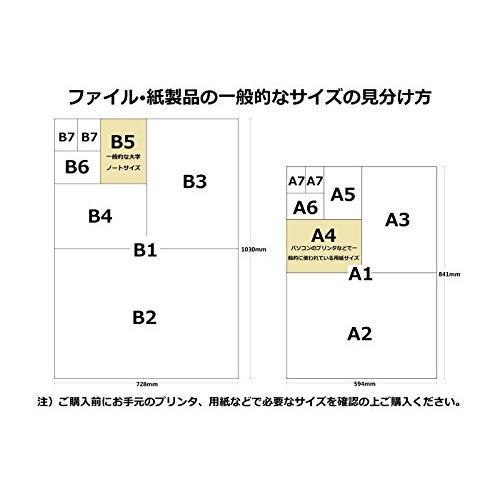 nakabayashi-co-ltd-กระเป๋าใส่เอกสารอัลบั้ม-dick-bruna-miffy-yellow