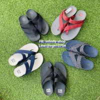 แดงจุด พรีรอของเข้าสิ้นเดือนรองเท้า FitFlop™ ชาย ของขวัญสำหรับคนพิเศษ