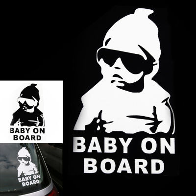 สติกเกอร์รูปลอกหน้าต่างด้านหลังรถบรรทุกด้านหลังป้ายความปลอดภัย Baby On Board ตลก